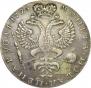 1 rouble 1725 year