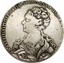 1 rouble 1726 year