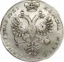 1 rouble 1727 year