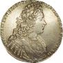 1 rouble 1728 year