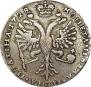 Poltina 1728 year
