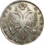 Poltina 1731 year