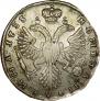 Poltina 1733 year