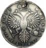 Poltina 1733 year