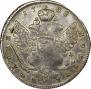 Poltina 1738 year