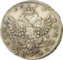 Poltina 1738 year