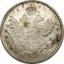 Poltina 1740 year