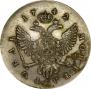 1 rouble 1742 year