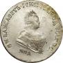 Poltina 1743 year