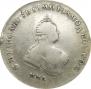 Poltina 1745 year