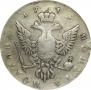 Poltina 1745 year