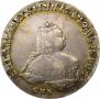 Poltina 1748 year