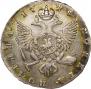 Poltina 1748 year