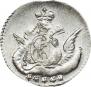 5 kopecks 1756 year