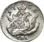 5 kopecks 1756 year