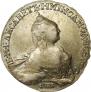 1 rouble 1758 year