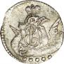 5 kopecks 1758 year