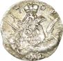 5 kopecks 1758 year