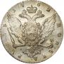 1 rouble 1762 year
