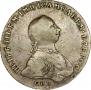 1 rouble 1762 year