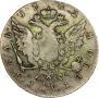 1 rouble 1762 year