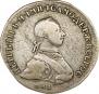 Poltina 1762 year