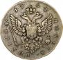 Poltina 1762 year