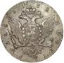 1 rouble 1762 year