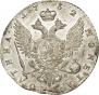 Poltina 1762 year