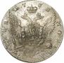 Poltina 1763 year