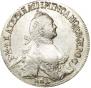 Полуполтинник 1765 года