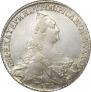 1 rouble 1775 year