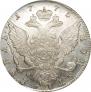 1 rouble 1775 year