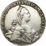 1 рубль 1775 года