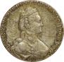15 kopecks 1778 year