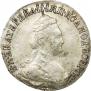 15 kopecks 1785 year