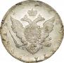 1 рубль 1787 года