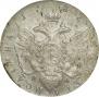 Poltina 1787 year