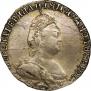 Grivennik 1789 year