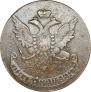 5 kopecks 1793 year