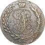 5 kopecks 1793 year