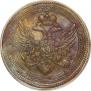 5 kopecks 1804 year