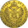 50 злотых 1818 года