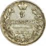 5 kopecks 1818 year