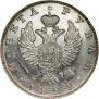 1 рубль 1822 года