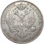 10 злотых 1823 года