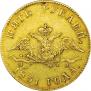 5 рублей 1831 года