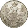 30 копеек - 2 злотых 1836 года