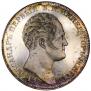 1 rouble 1834 year