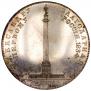 1 rouble 1834 year